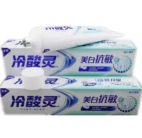 TOOTHPASTE110G WHITENING Lsl Anti Sensitivity