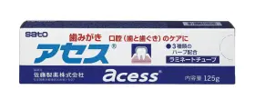 BU02P03853 ACESS Toothpaste Oral Care Herbal Healthy Gums