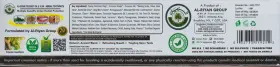 638673 AL-RIYAN Pack Coconut Oil Flouride Herbal Toothpaste #3