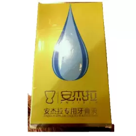 971390610008 ANJIELA Whitening Toothpaste Strengthening Paste #2