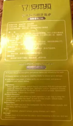 971390610008 ANJIELA Whitening Toothpaste Strengthening Paste #3