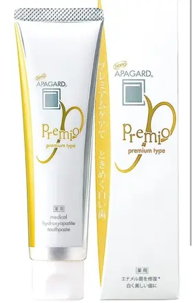2183 APAGARD Nano Premio Toothpaste Distressed Box #2
