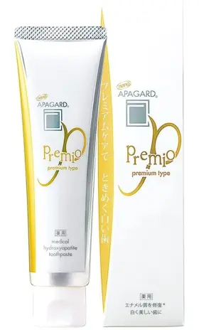 2183 APAGARD Nano Premio Toothpaste Distressed Box