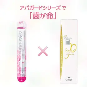 573431385825 APAGARD Premio Remineralizing Toothpaste Crystal #2