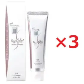987643121087 APAGARD Toothpaste Smoker Care Set
