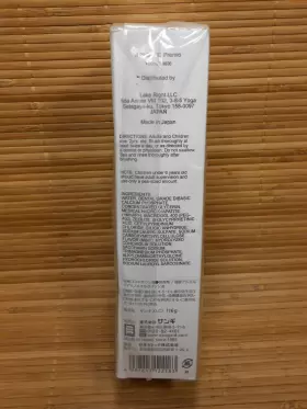987643122183 APAGARD Premio Toothpaste #3