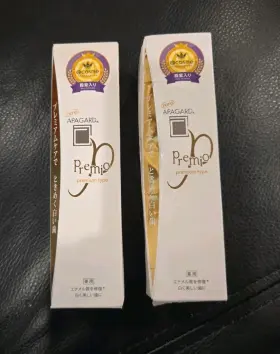 4987643122190 APAGARD Premio Toothpaste Whitening Care Travel