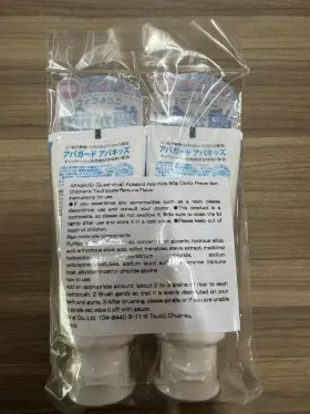 B0725QMMW2 APAGARD Sg Apa Kids Toothpaste First Toothpa #2