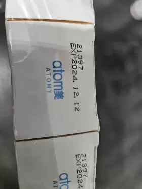 809258220893 ATOMY Toothpaste Natural Oral Care Propolis Tea #2