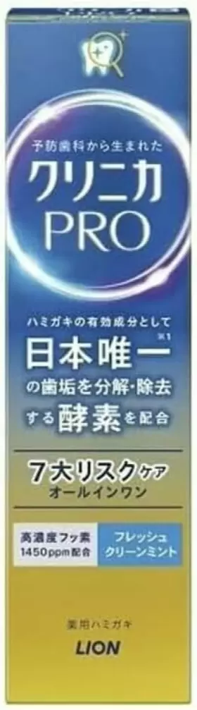 903301339038 CLINICA Pro Toothpaste Lisk Care Clean