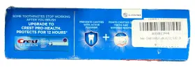 037000845102 CREST Pack Cavity Toothpaste Paste Anti #2