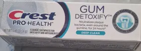 EXPN025 CREST Pro Gum Detoxify Clean Toothpaste Whitening