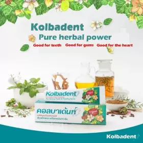 021281237213 PURE Kolbadent Herbal Extract Toothpaste Tube #3