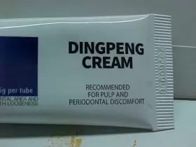 696394801356 DR. GLOW Dingpeng Cream Gingivitis Treatment #3
