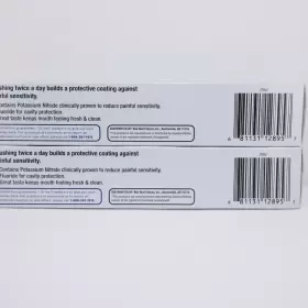681131128957 EQUATE Sensitive Whitening Toothpaste #3