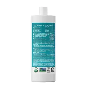 4325160733 ESSENTIAL OXYGEN Vegan Peppermint Mouthwash #2