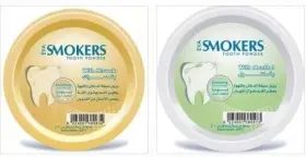 223001380634 EVA Smokers Powder Miswak Menthol Flavor Gm