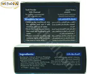 B0BR5DYF16 EVA SMOKERS Powder Stain Remover #2