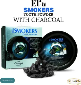 B0BR5DYF16 EVA SMOKERS Powder Stain Remover #3