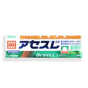 1483-1485 GASHINA STORY Sato Ace Toothpaste Oral Care Herbal