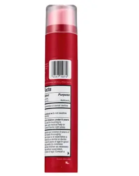 40006-RV HISMILE Flavoured Toothpaste Velvet #2
