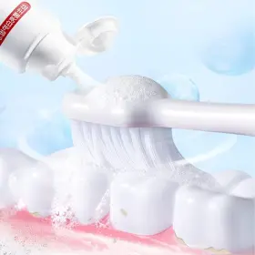 751753911463 KXC Probiotic Toothpaste Ultra Whitening Stain #2