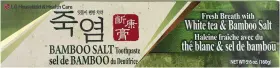 744759619488 LG Tea Salt Toothpaste Pack