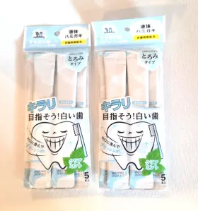 562384607498 OKUCHI Toothpaste Tubes Total