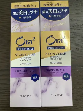 901616013148 ORA2 Stain Toothpaste Whitening Aromatic