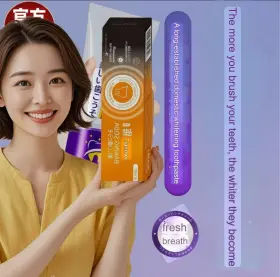943074034004 OU BAI GE Polymer Film Forming Baking Soda
