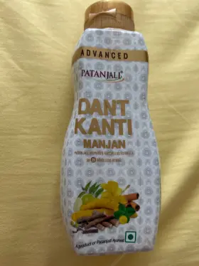 Advanced PATANJALI Dant Kanti Powder Pyorrhea Gingivitis