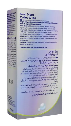 010724527115 PEARL DROPS Removes Stains Tea Coffee #3