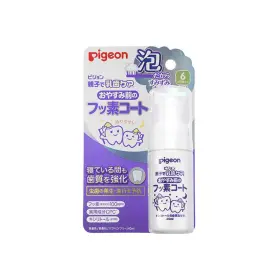 3027096611 PIGEON Infant Fluoride Xylitol Foam Toothpaste