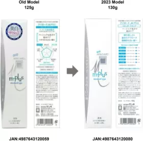 4987643120080 SANGI Apagard Toothpaste Nano Hydroxyapatite #2