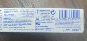 223001380900 SENSODYNE Toothpaste Sensitivity Relief Pack #2