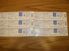 901571005666 SENSODYNE Tubes Sensitive Toothpaste Gel #3