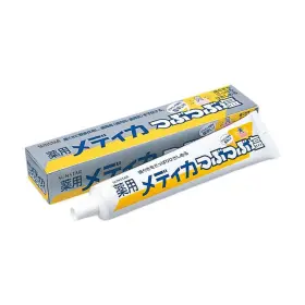 901616005266 SUNSTAR Pack Salt Toothpaste Whitening Medicated #2