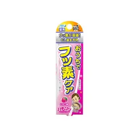 3027102121 TAMPEI Hamorin Fluoride Care Flavored Toothpaste