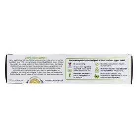 0077326470183 TOMS OF MAINE Spearmint Care Toothpaste #3