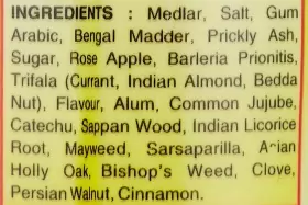 8901288021003 VICCO Vajradanti Ayurvedic Powder Gms Pack #3