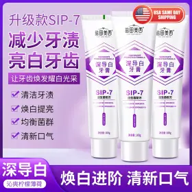 LT-SIP736 YANTIAN Probiotics Whitening Toothpaste Removes