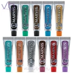 Marvis Travel Mini Toothpaste Whitening Mint, Cinnamon, Black Forest, Set Of 4. Fixed Price $19.00.