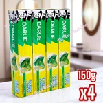 Darlie Double Action Toothpaste Two Mint Powers 150 Gram Bundle Of 4 Pieces. Fixed Price $34.00.