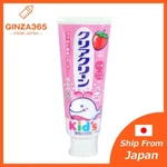 Ship From Japan Kao Baby Kids Toddler Tooth Toothpaste 70g Strawberry. Fixed Price $20.00.