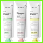 Natural Fluoride-free Toothpaste For Adult Oral Care - Mint, Ginger, Lavender. Fixed Price $39.56.