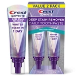 Crest 3dwhite Deep Stain Remover Brilliant White Toothpaste - 3.1oz/2pk. Fixed Price $28.65.