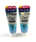 Ora2 Me Stain Clear Toothpaste Natural Mint 130g Whitening Japan Sunstar X2. Fixed Price $19.99.