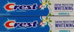 2x Crest Tartar Protection Whitening Toothpaste Cool Mint Paste 8.2 Oz. Each New. Fixed Price $19.77.
