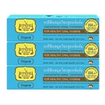 3x Tepthai Herbal Toothpaste Original Formula Concentrated Cavity Protection 70g. Fixed Price $39.99.