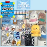 On Hand Stray Kids Skzoo Everywhere All Around The World In Seoul Pop-up Store. Fixed Price $10.00.